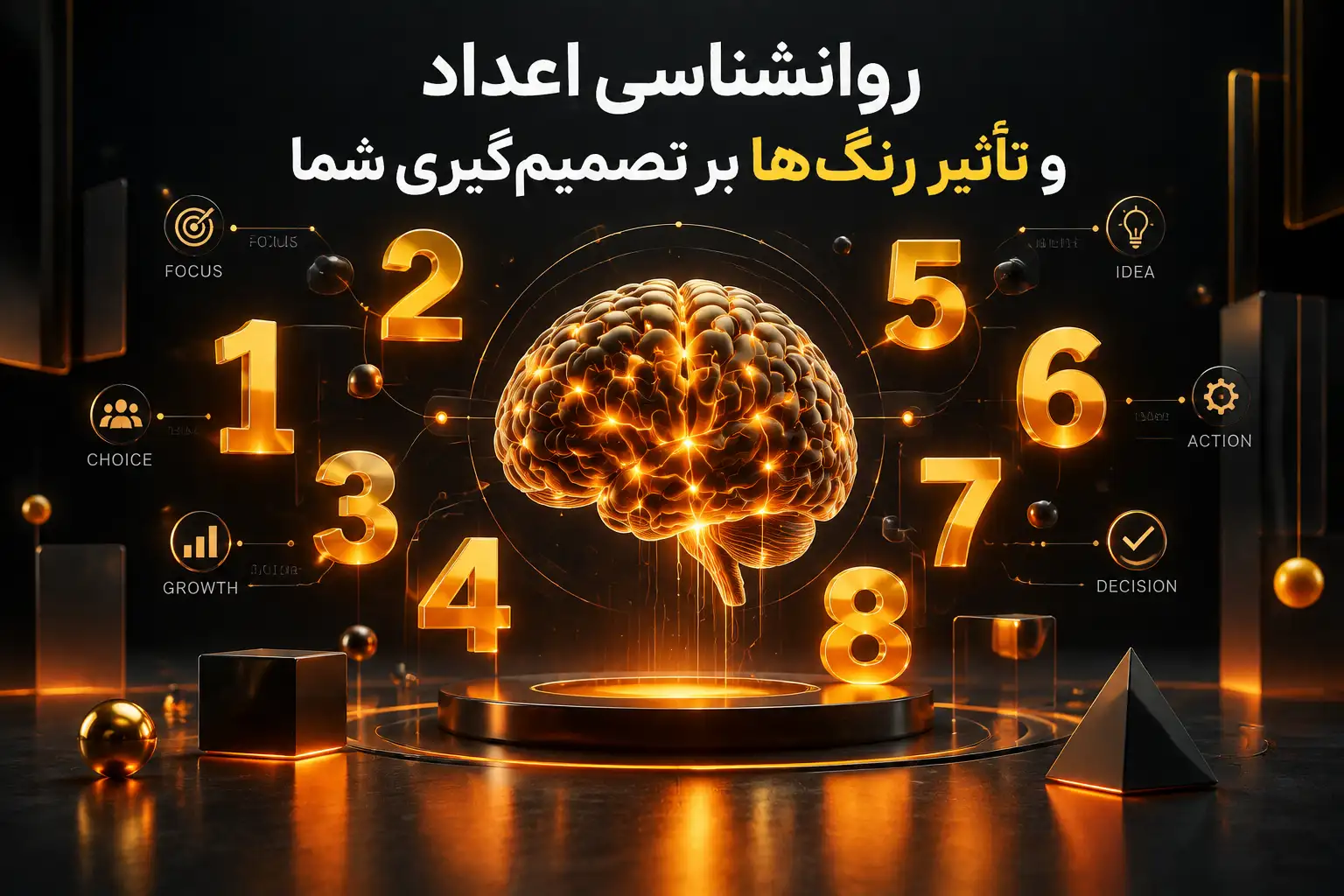 ریاضی در بازی کازینو