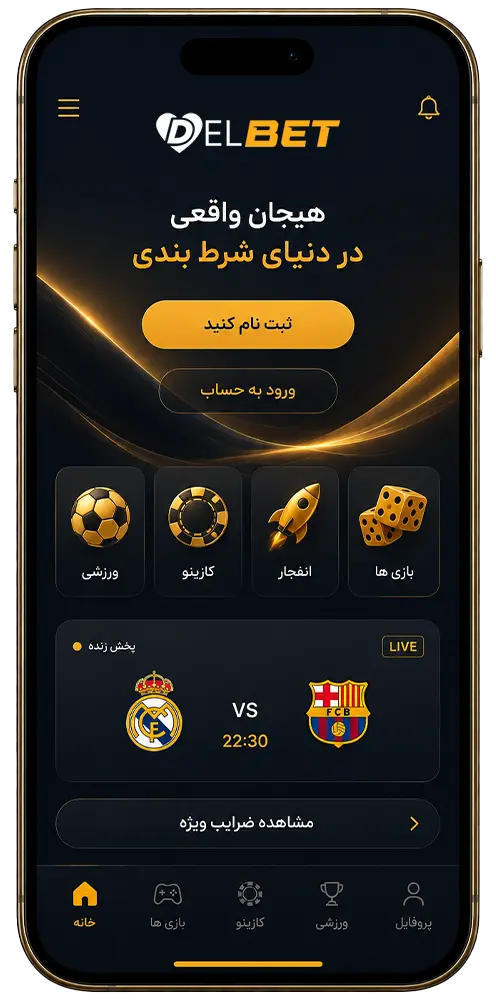 delbet app